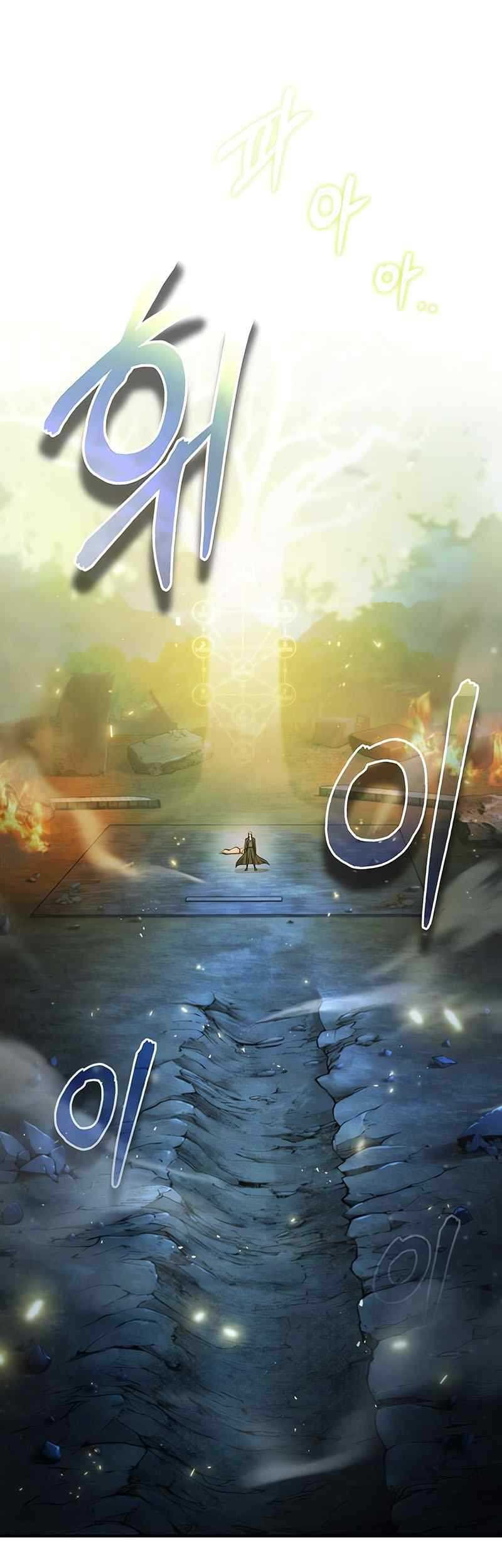 Manhwa Academy’s Undercover Professor Chapter 71 gambar nomor 2