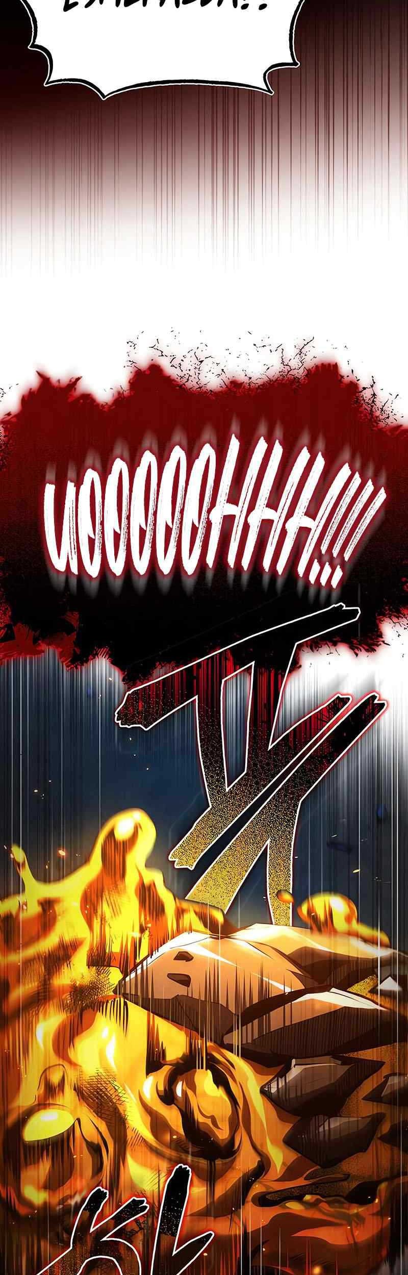 Academy’s Undercover Professor Chapter 71 Gambar 8