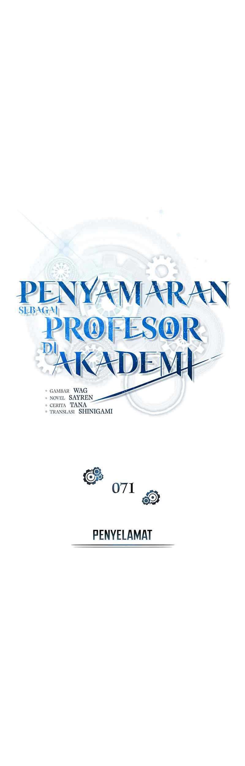 Academy’s Undercover Professor Chapter 71 Gambar 27