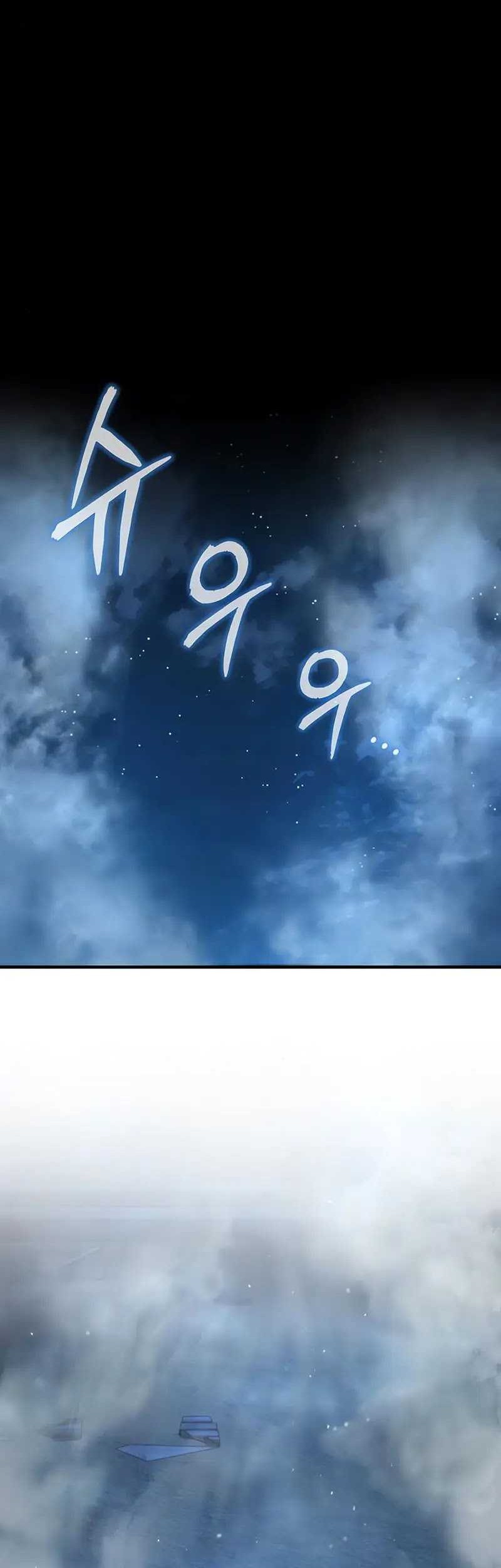 Academy’s Undercover Professor Chapter 70 Gambar 19