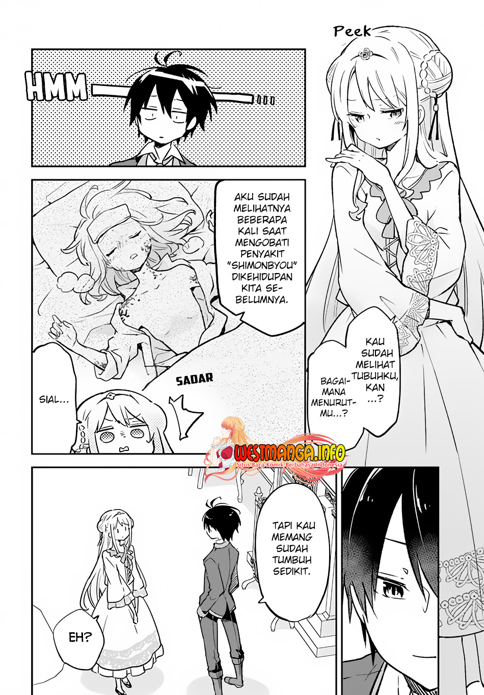 Henkyou Gurashi no Maou, Tensei shite Saikyou no Majutsushi ni naru 〜Aisarenagara Nariagaru Moto Maō wa, Ningen o Shiritai〜 Chapter 32 Gambar 17