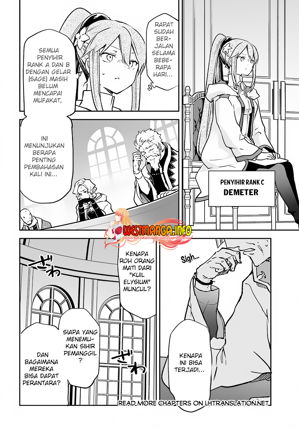 Henkyou Gurashi no Maou, Tensei shite Saikyou no Majutsushi ni naru 〜Aisarenagara Nariagaru Moto Maō wa, Ningen o Shiritai〜 Chapter 32 Gambar 23