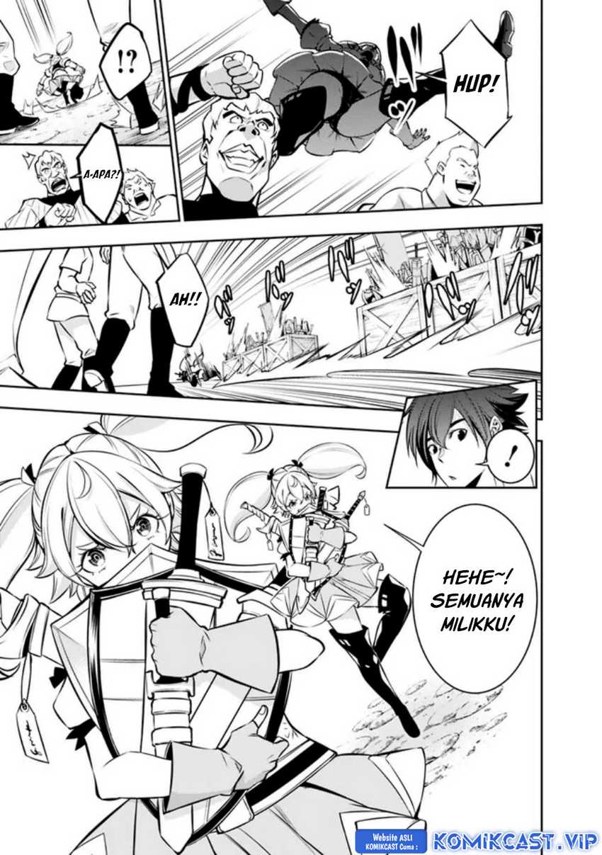 Shijou Saikyou no Mahou Kenshi, F Rank Boukensha ni Tensei Suru Chapter 81 Gambar 14