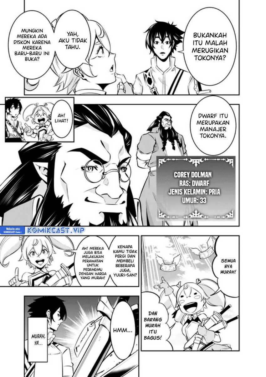 Shijou Saikyou no Mahou Kenshi, F Rank Boukensha ni Tensei Suru Chapter 81 Gambar 16