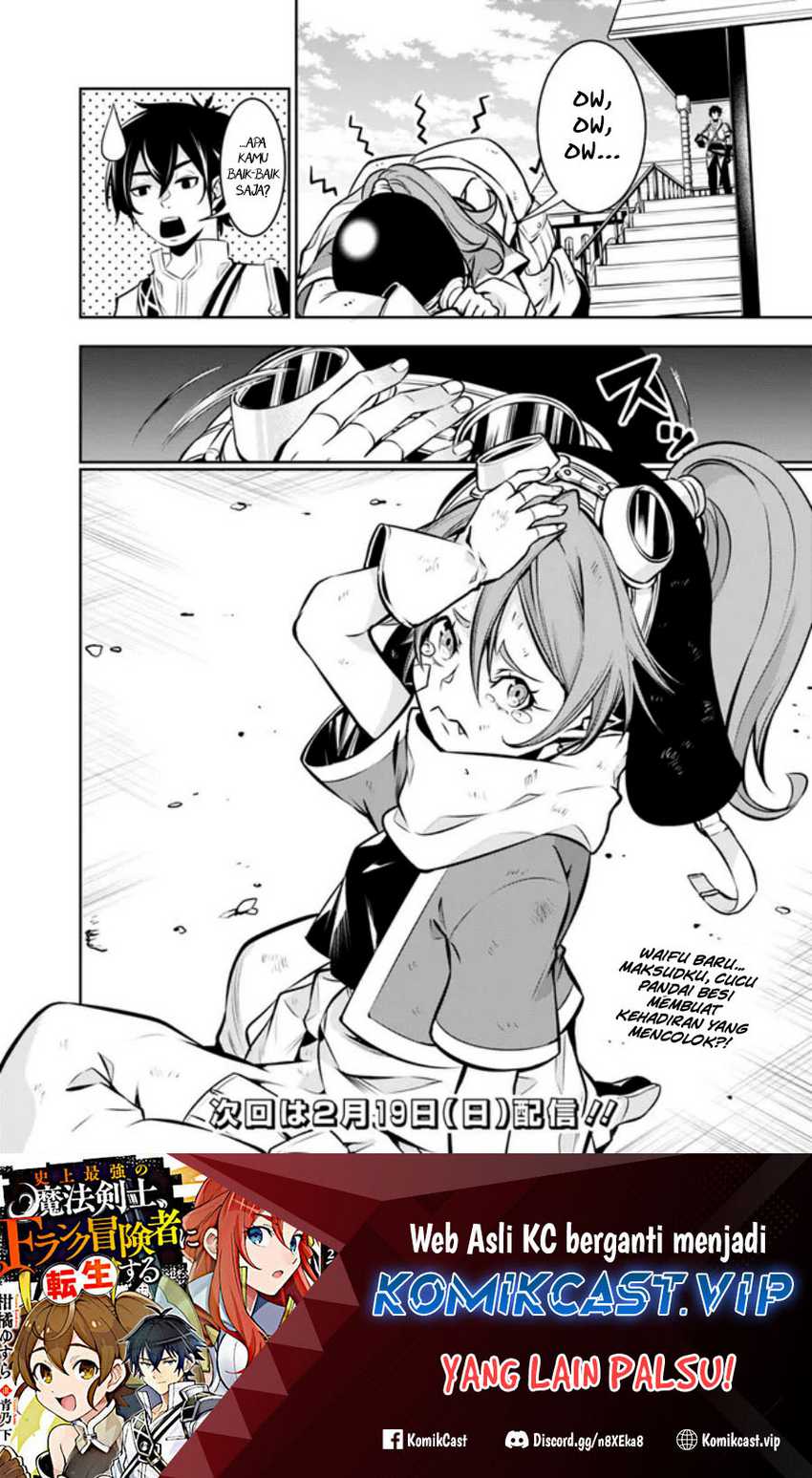 Shijou Saikyou no Mahou Kenshi, F Rank Boukensha ni Tensei Suru Chapter 81 Gambar 19