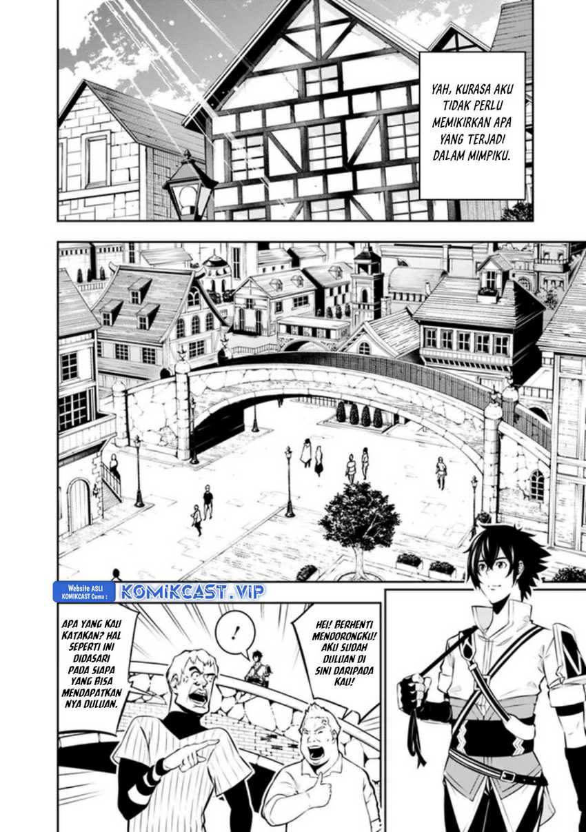 Shijou Saikyou no Mahou Kenshi, F Rank Boukensha ni Tensei Suru Chapter 81 Gambar 11