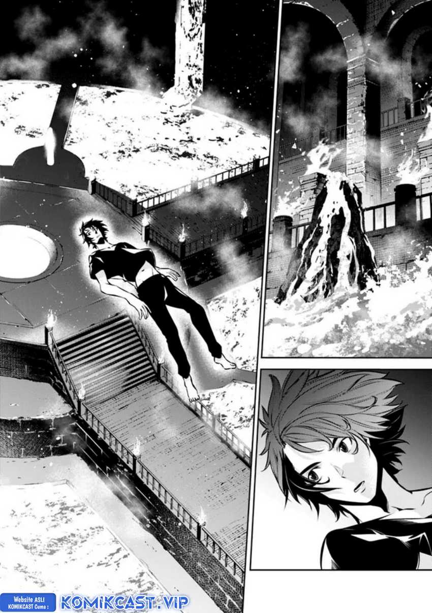 Shijou Saikyou no Mahou Kenshi, F Rank Boukensha ni Tensei Suru Chapter 81 Gambar 3