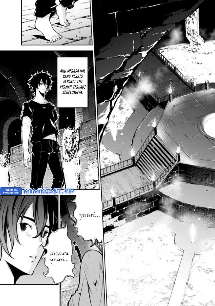 Shijou Saikyou no Mahou Kenshi, F Rank Boukensha ni Tensei Suru Chapter 81 Gambar 4