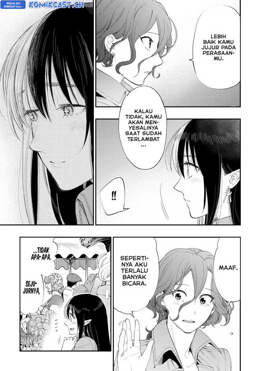 The New Gate Chapter 97 Gambar 18