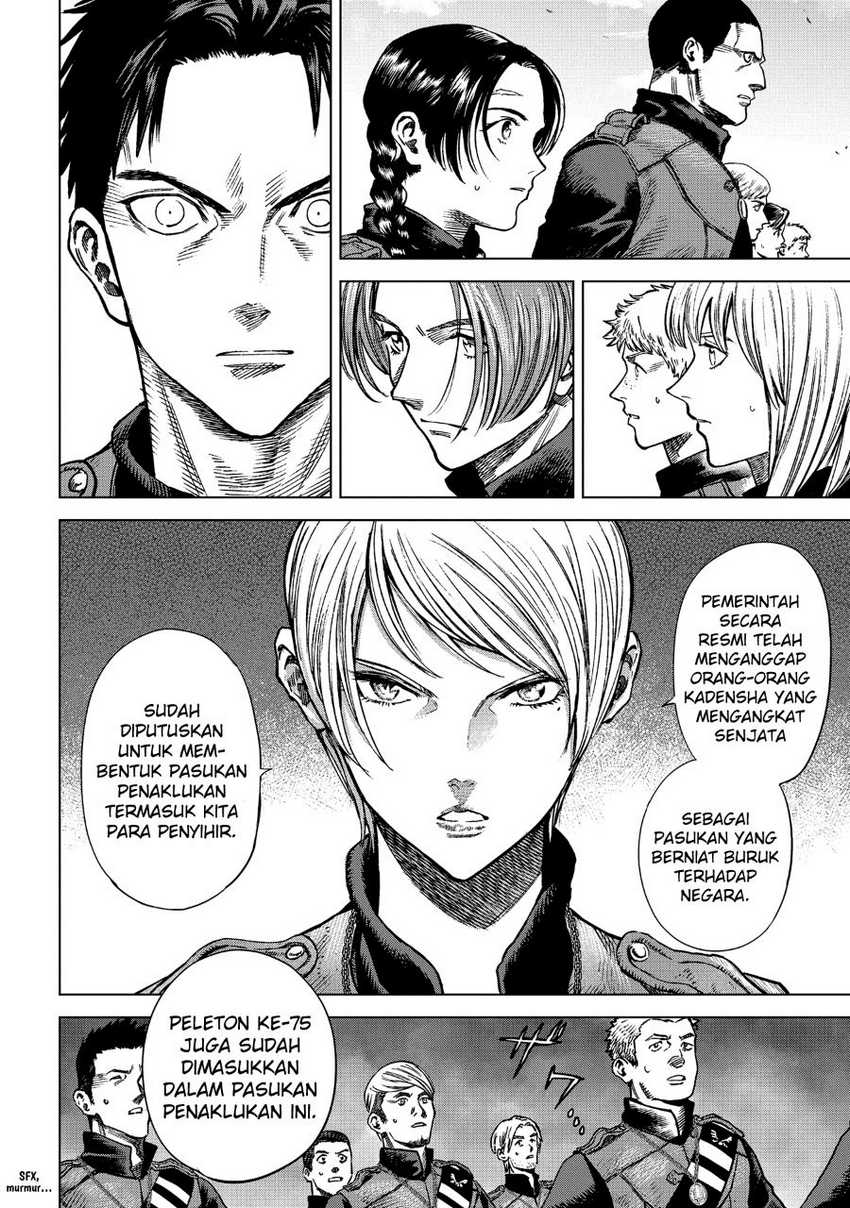 Madou no Keifu Chapter 14 Gambar 24