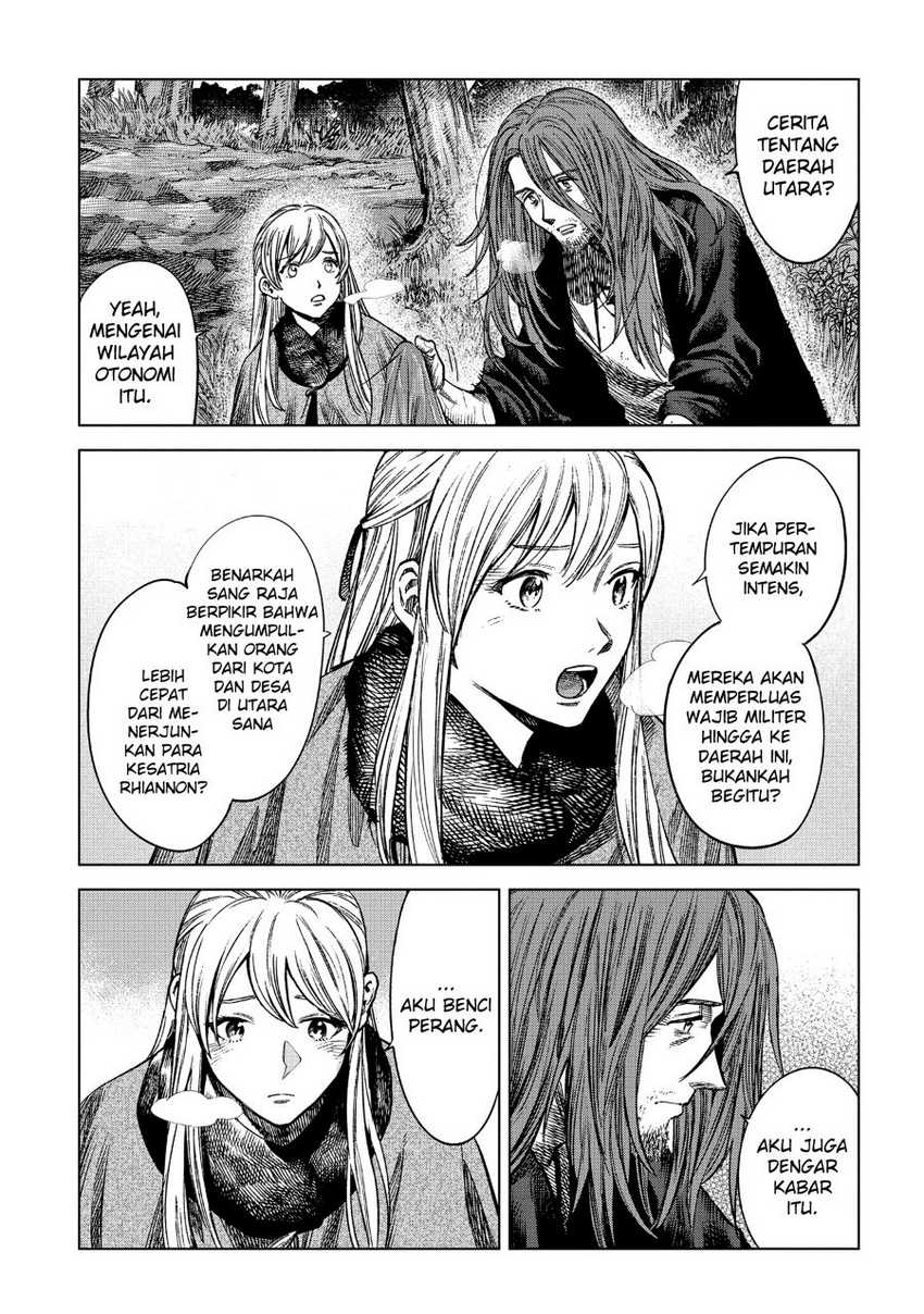 Madou no Keifu Chapter 14 Gambar 7