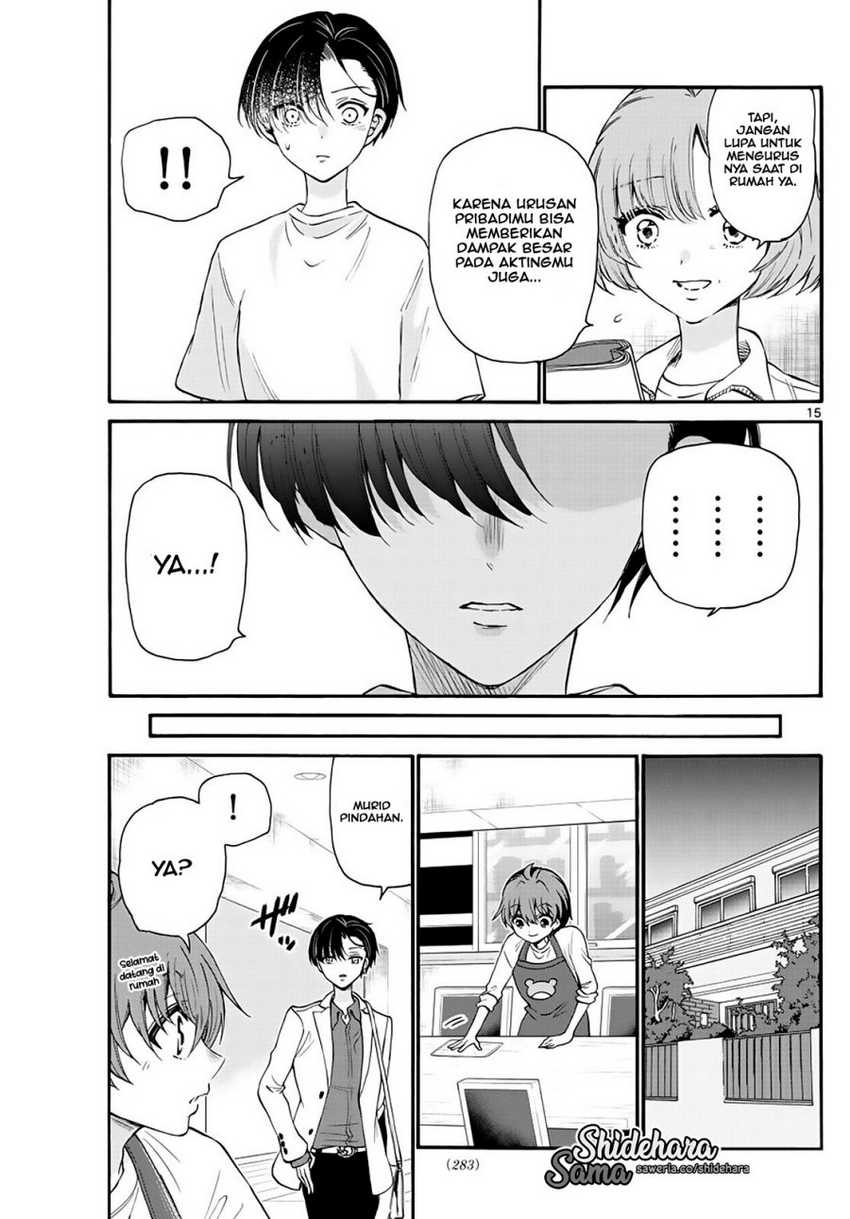 Mikadono Sanshimai wa Angai, Choroi Chapter 17 Gambar 16