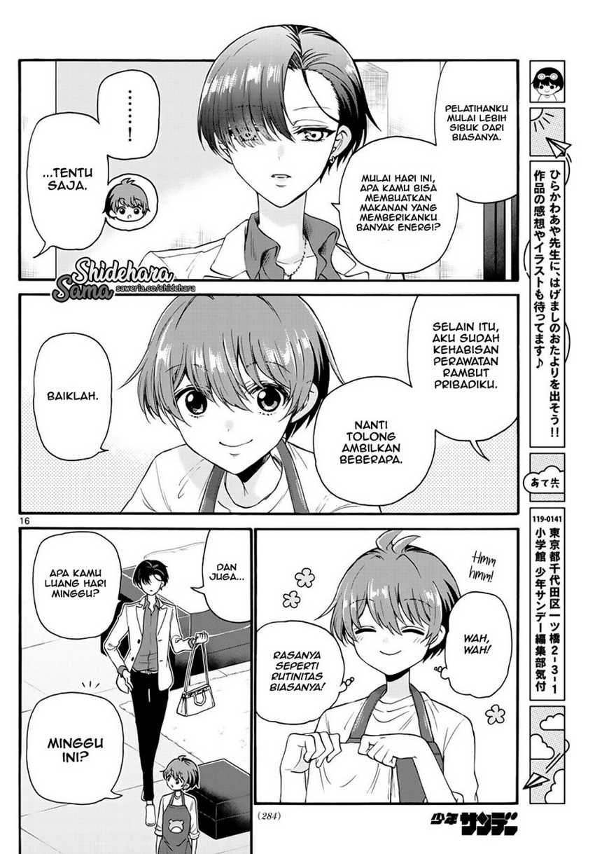 Mikadono Sanshimai wa Angai, Choroi Chapter 17 Gambar 17