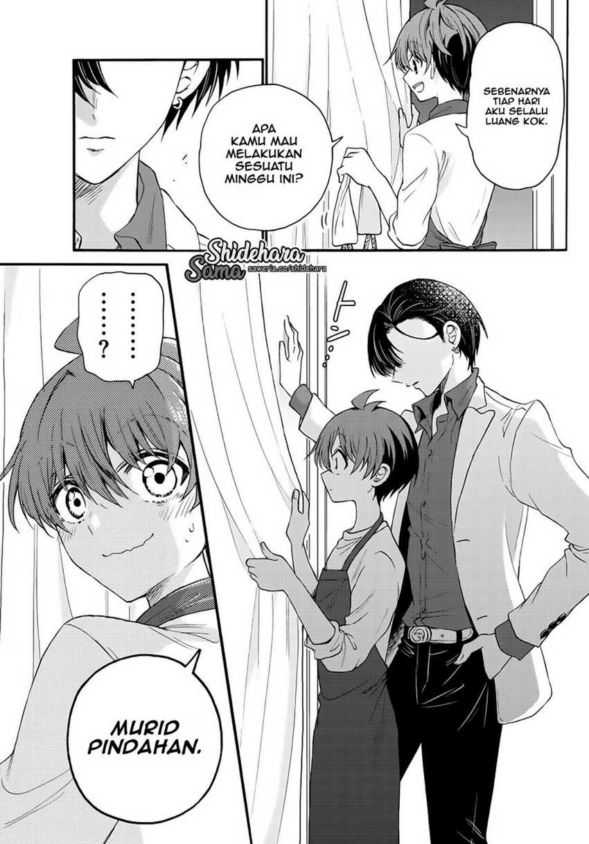 Mikadono Sanshimai wa Angai, Choroi Chapter 17 Gambar 18