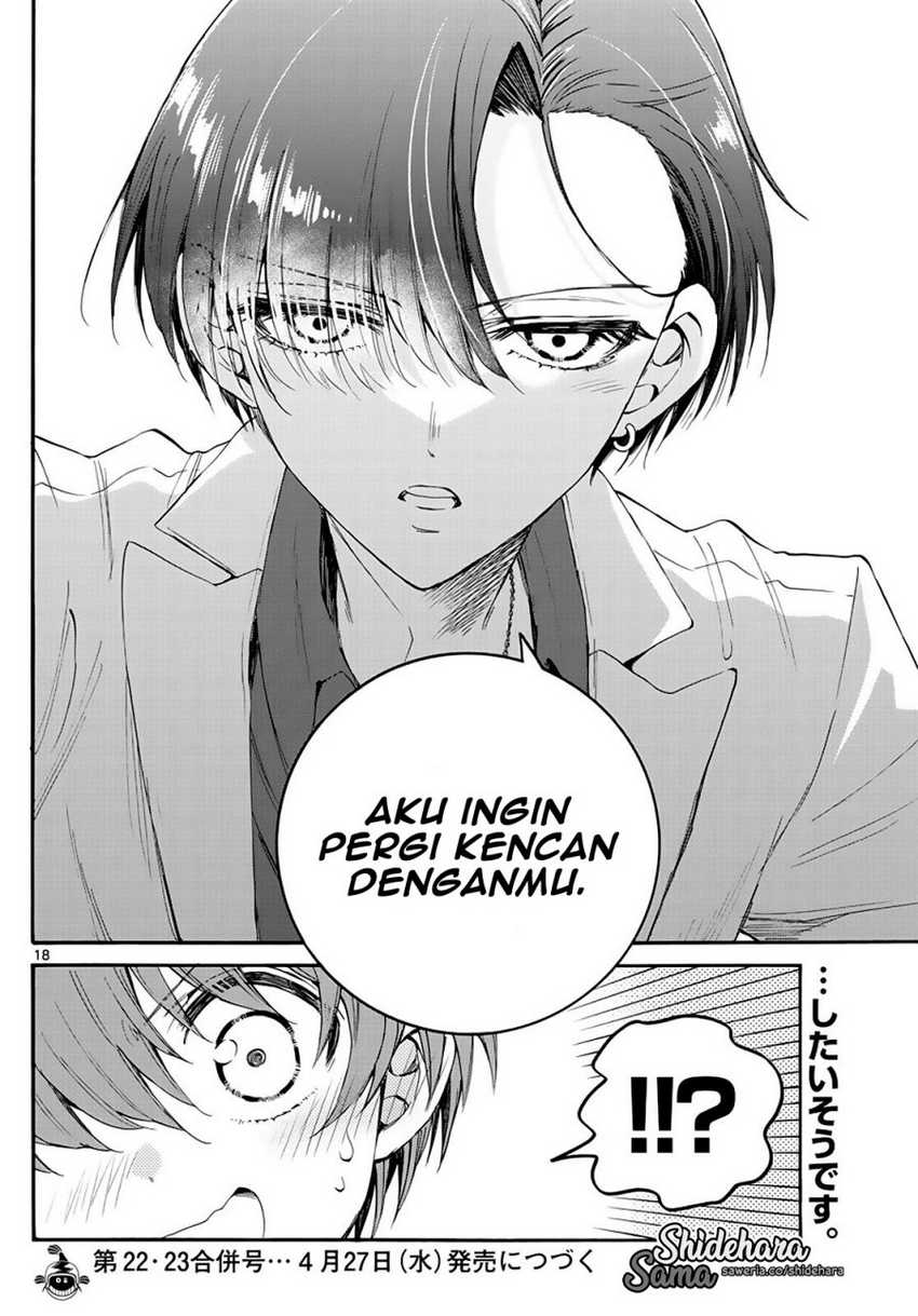 Mikadono Sanshimai wa Angai, Choroi Chapter 17 Gambar 19