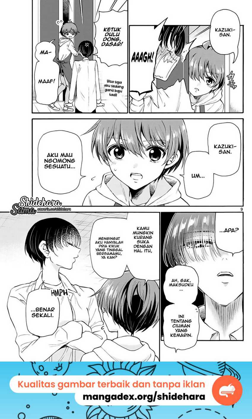 Mikadono Sanshimai wa Angai, Choroi Chapter 17 Gambar 10