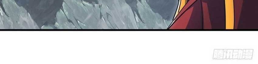 Peerless Soul Chapter 570 Gambar 6