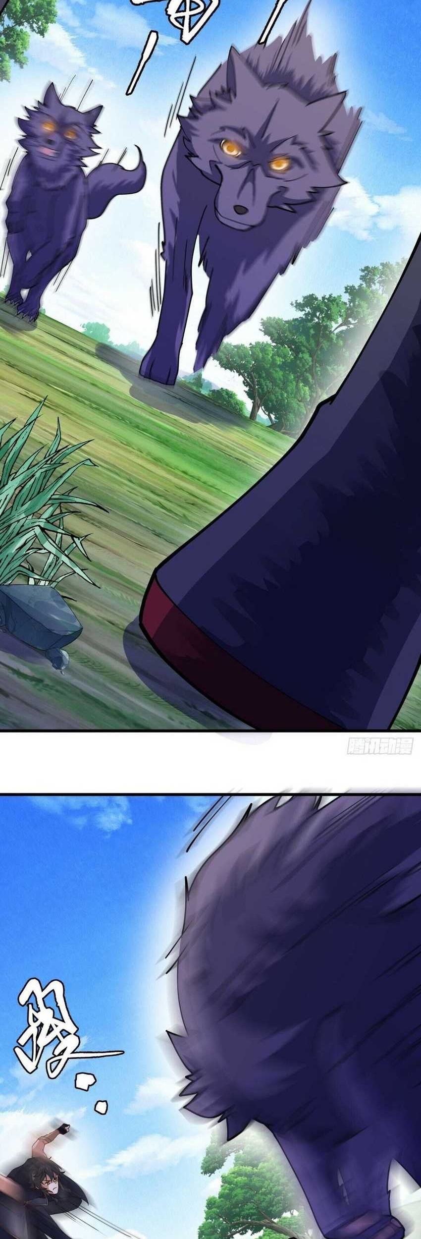 Peerless Soul Chapter 570 Gambar 35