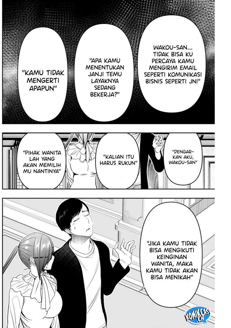 Batsu Harem Chapter 77 Gambar 11