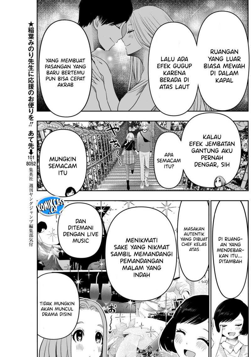 Batsu Harem Chapter 77 Gambar 4