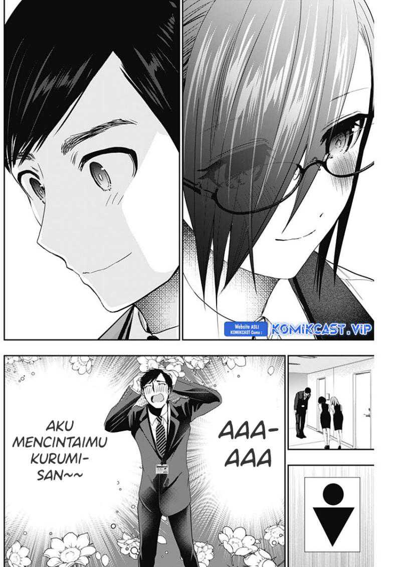 Batsu Harem Chapter 76 Gambar 11