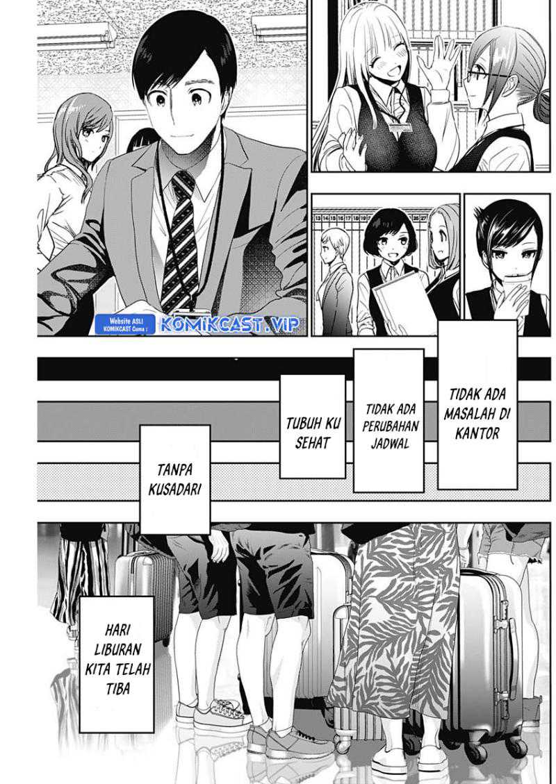 Batsu Harem Chapter 76 Gambar 12