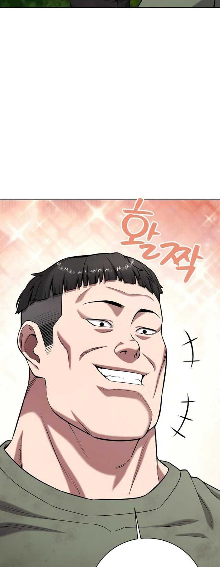 The Dark Mage’s Return to Enlistment Chapter 38 Gambar 45