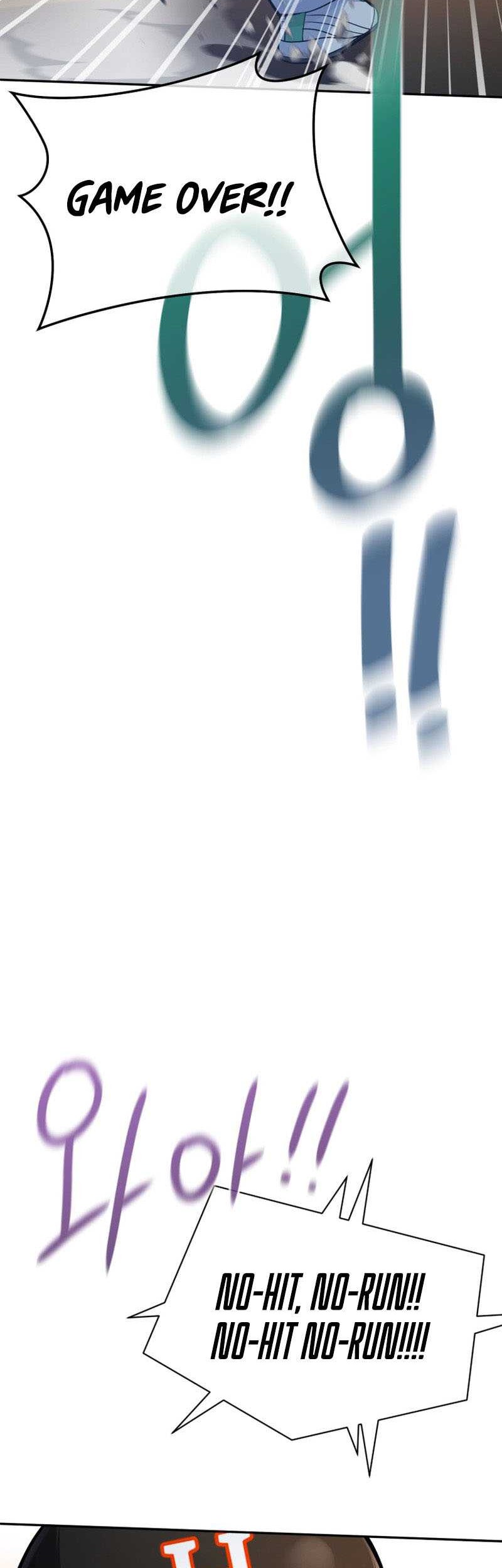 King of The Mound Chapter 56 Gambar 19