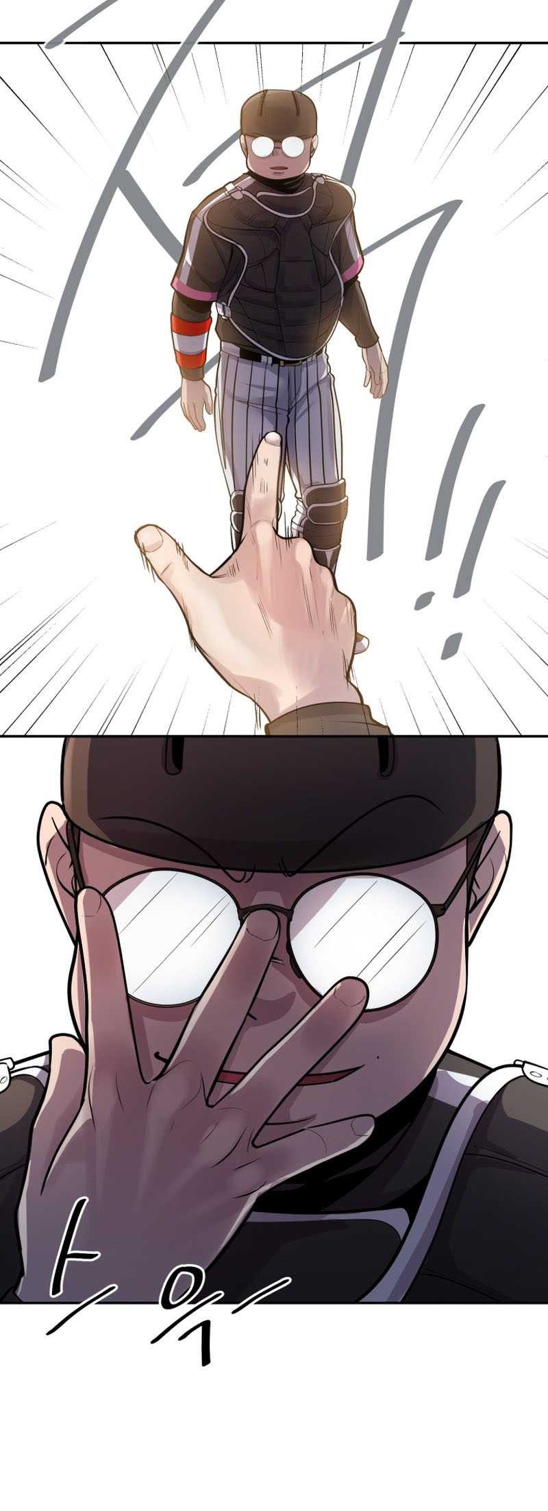 King of The Mound Chapter 55 Gambar 64