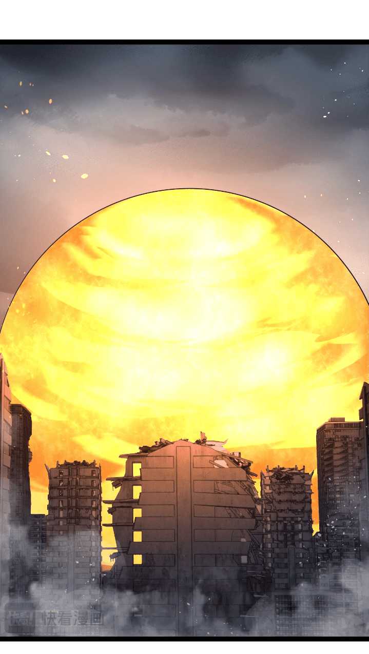 Evolution Begins With A Big Tree Chapter 126 Gambar 3