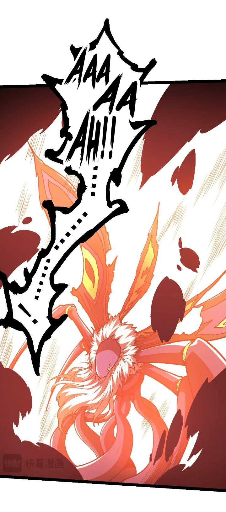 Evolution Begins With A Big Tree Chapter 126 Gambar 47