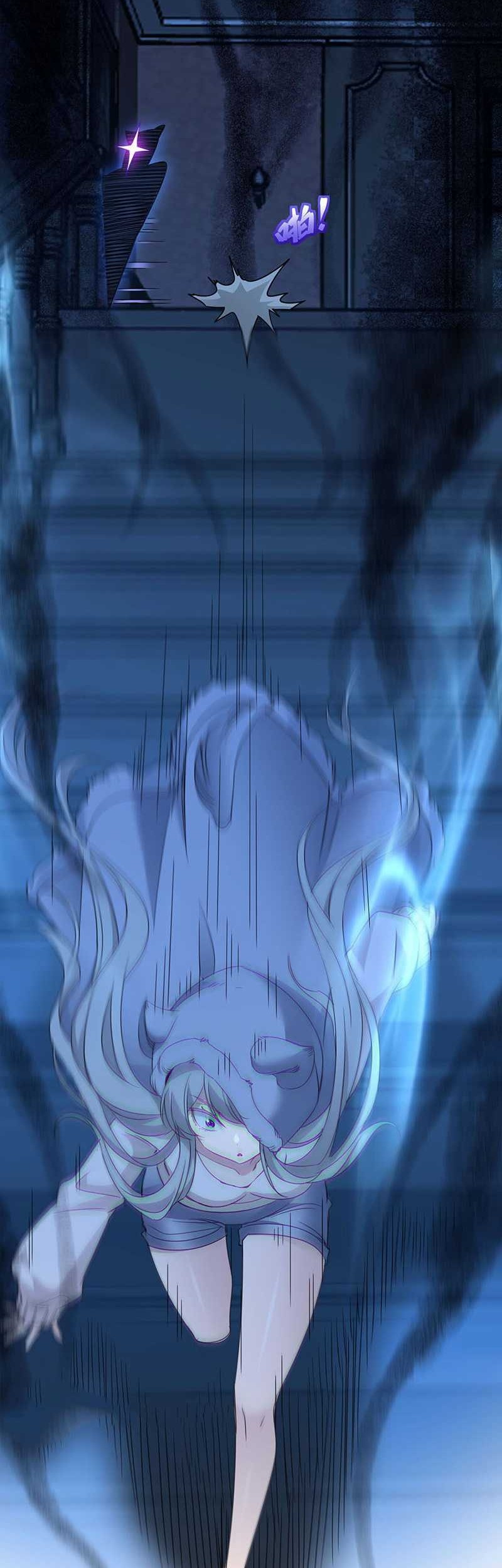 I’m Really Not The Demon God’s Lackey Chapter 103 Gambar 15