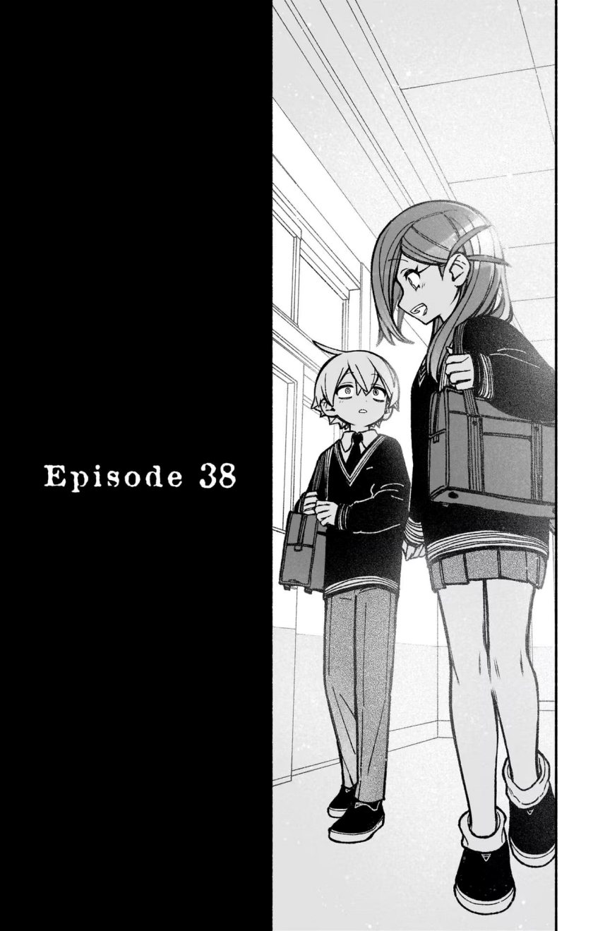 Manga Exorcist wo Otosenai Chapter 38 gambar nomor 2