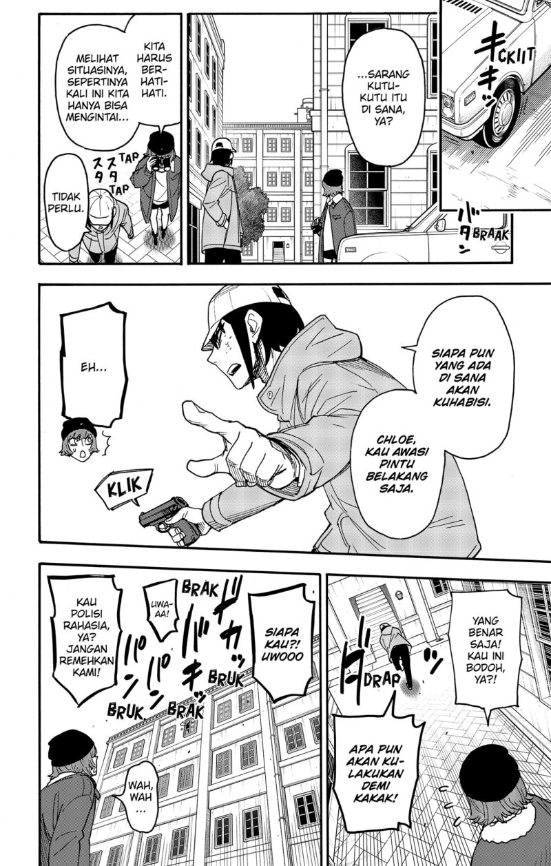 Spy X Family Chapter 89 Gambar 12