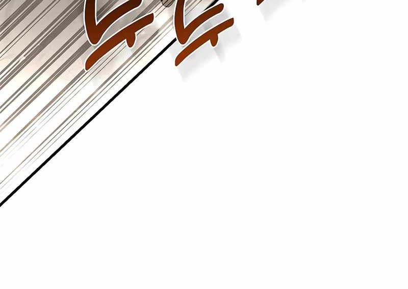 How a Former Pro Takes Advantage by Doing an Easy Job Chapter 50 Gambar 31