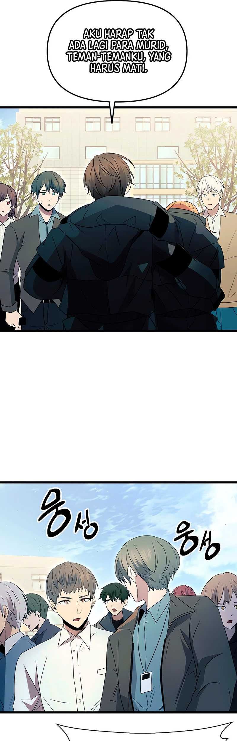 I Obtained a Mythic Item Chapter 78 Gambar 50