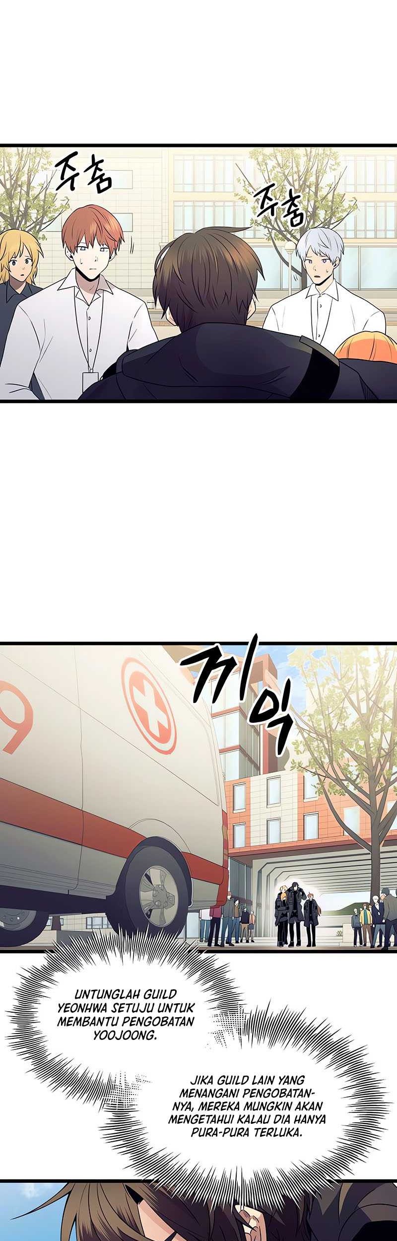 I Obtained a Mythic Item Chapter 78 Gambar 52