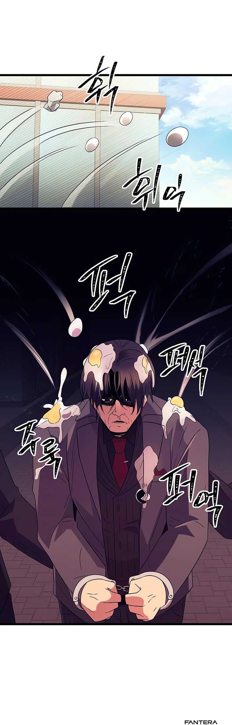 I Obtained a Mythic Item Chapter 78 Gambar 57