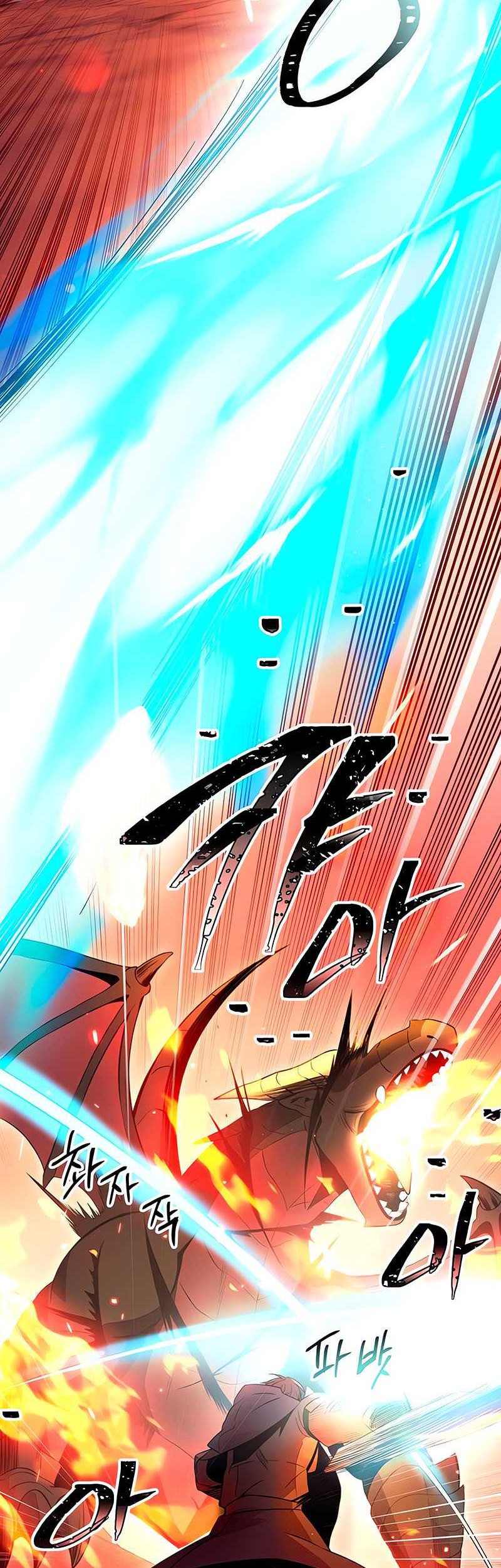 I Obtained a Mythic Item Chapter 78 Gambar 5