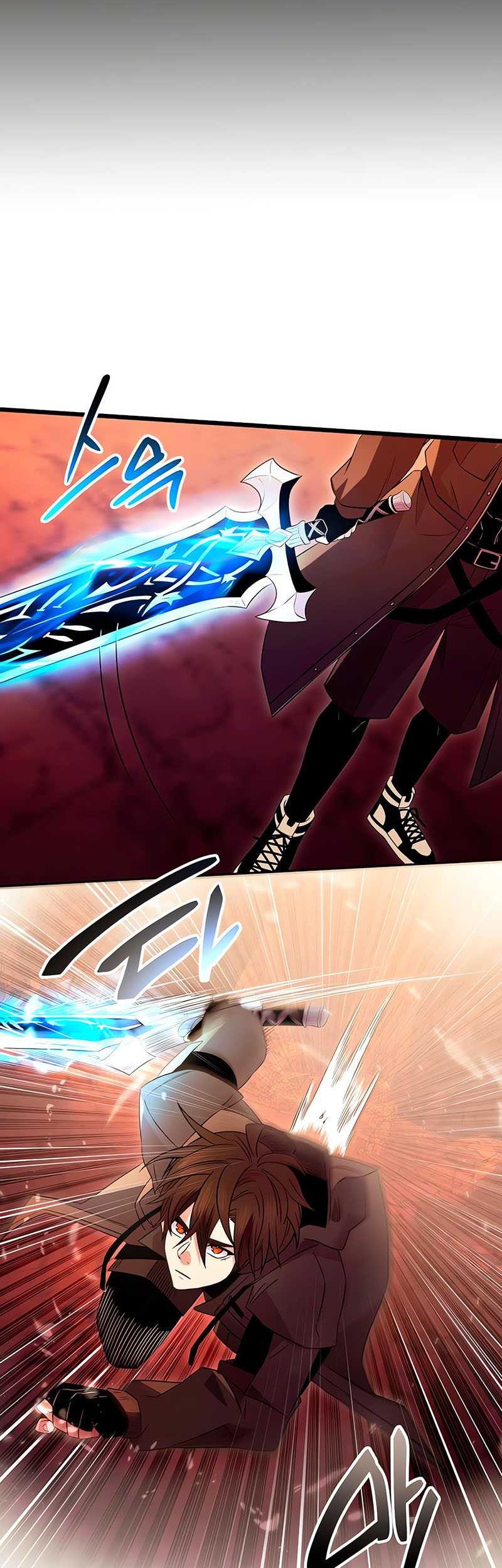 I Obtained a Mythic Item Chapter 78 Gambar 12