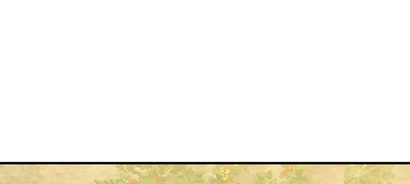 Solo Farming In The Tower Chapter 32 Gambar 14