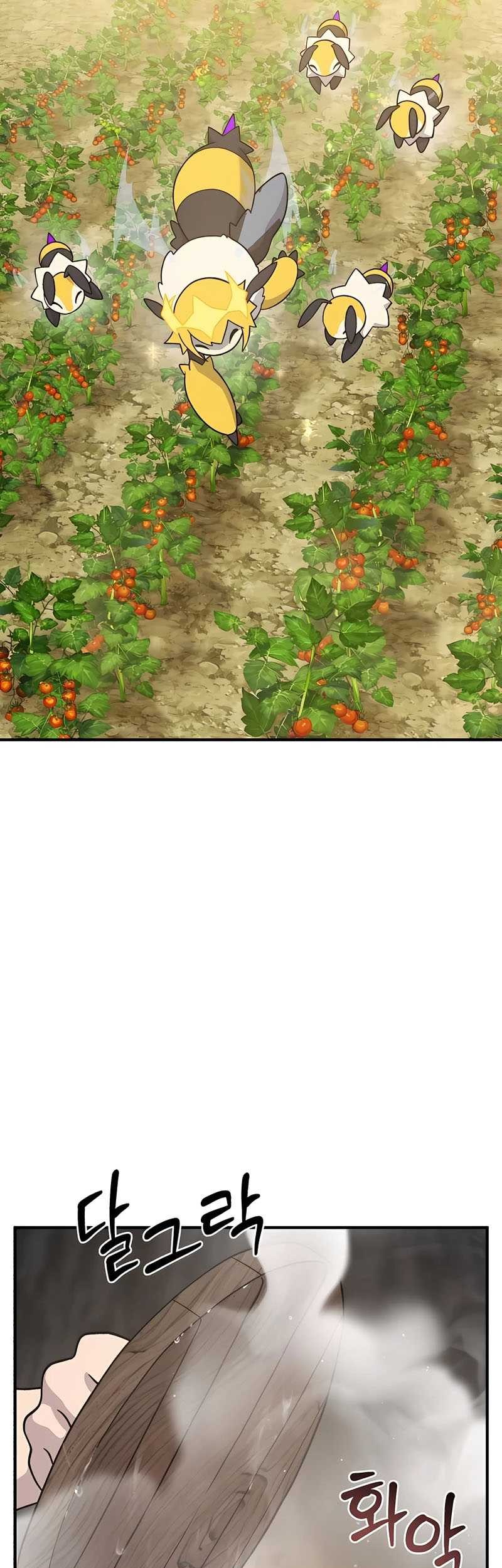 Solo Farming In The Tower Chapter 32 Gambar 15