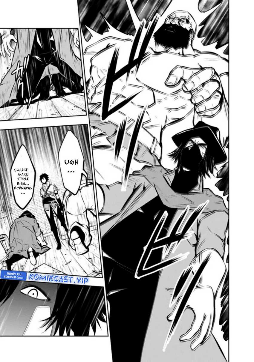 Shijou Saikyou no Mahou Kenshi, F Rank Boukensha ni Tensei Suru Chapter 82 Gambar 14