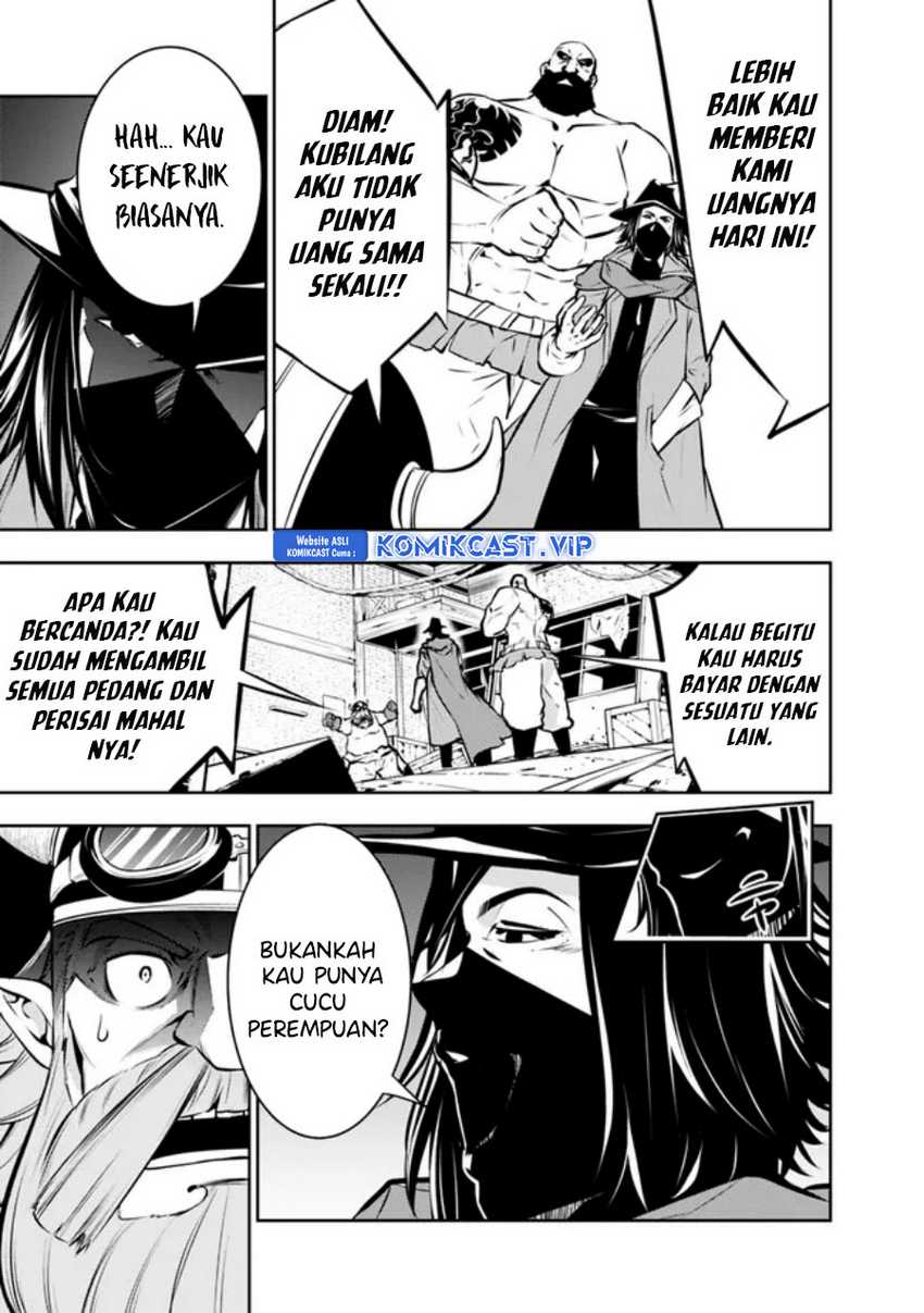 Shijou Saikyou no Mahou Kenshi, F Rank Boukensha ni Tensei Suru Chapter 82 Gambar 10