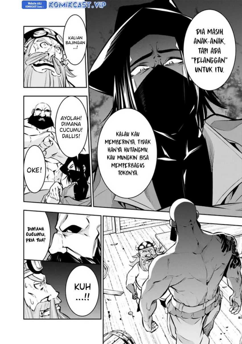 Shijou Saikyou no Mahou Kenshi, F Rank Boukensha ni Tensei Suru Chapter 82 Gambar 11