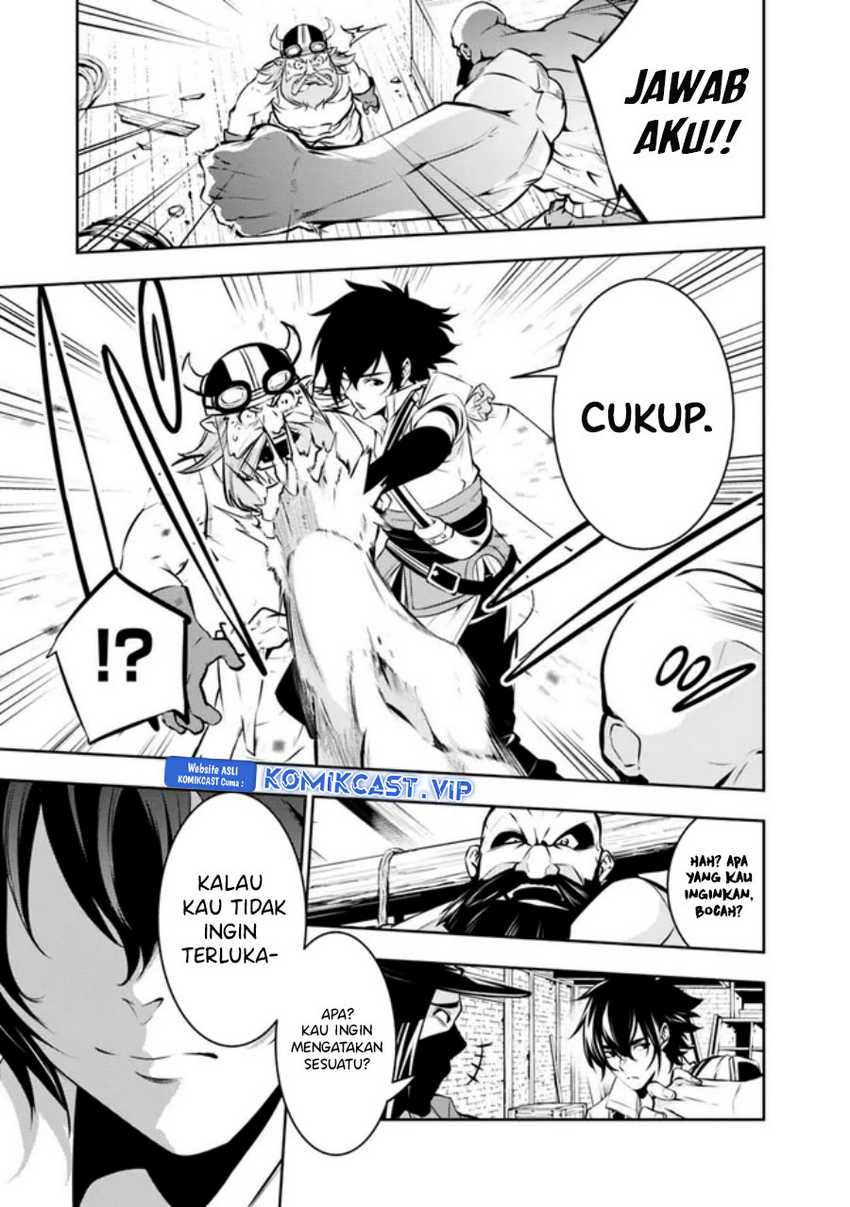 Shijou Saikyou no Mahou Kenshi, F Rank Boukensha ni Tensei Suru Chapter 82 Gambar 12