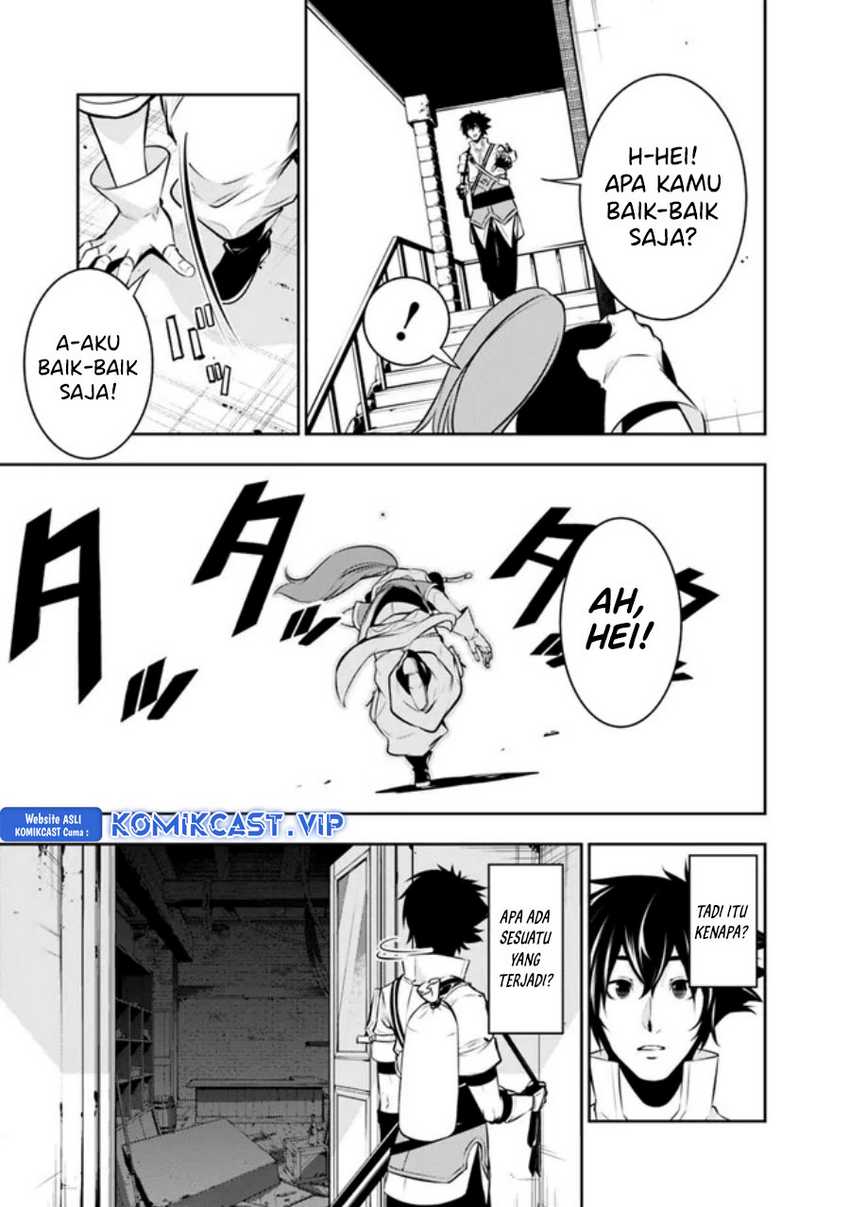 Shijou Saikyou no Mahou Kenshi, F Rank Boukensha ni Tensei Suru Chapter 82 Gambar 4