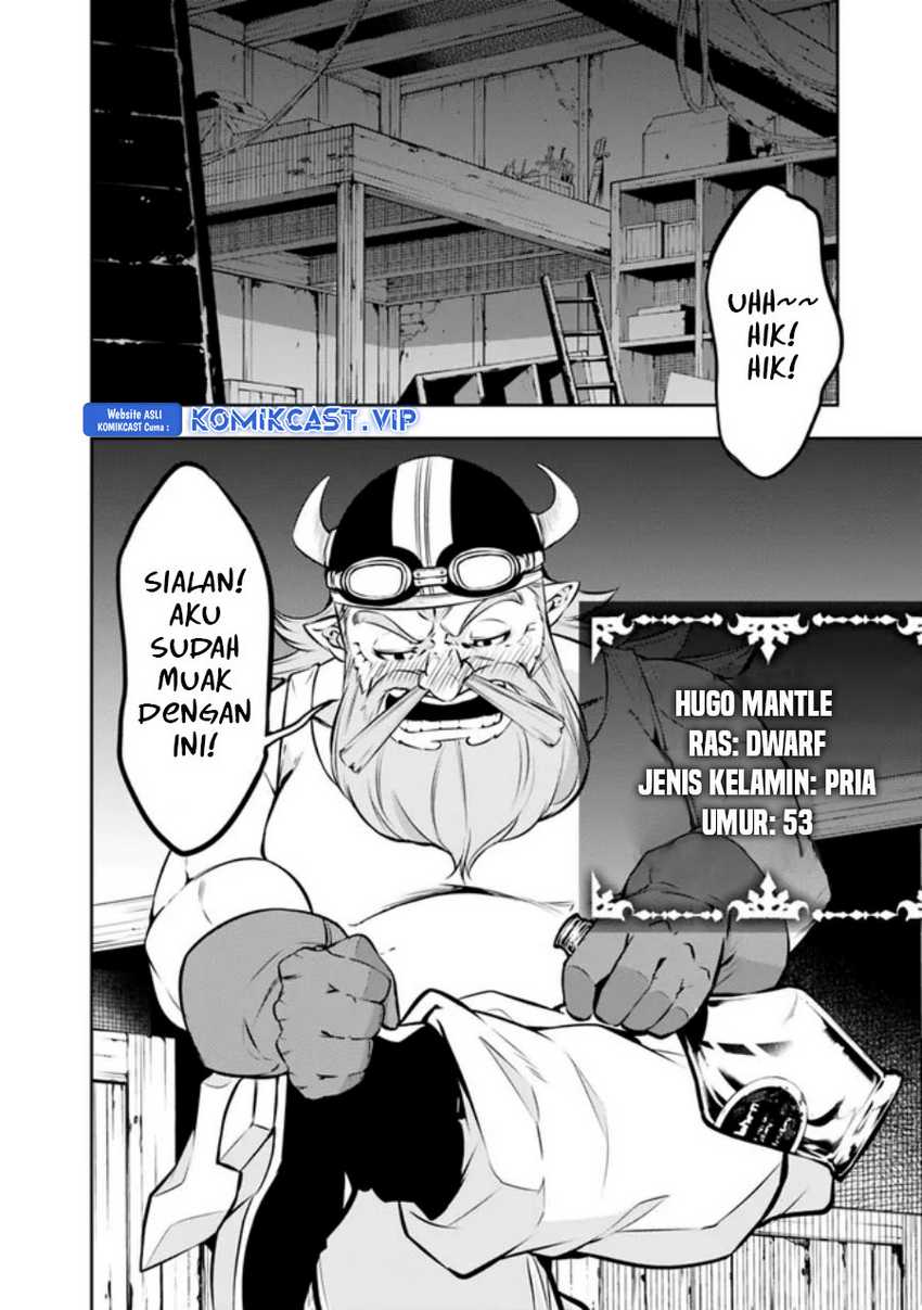 Shijou Saikyou no Mahou Kenshi, F Rank Boukensha ni Tensei Suru Chapter 82 Gambar 5
