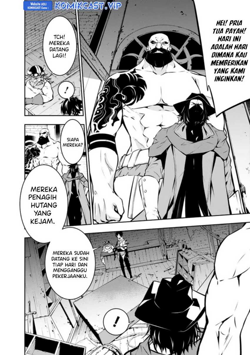 Shijou Saikyou no Mahou Kenshi, F Rank Boukensha ni Tensei Suru Chapter 82 Gambar 9