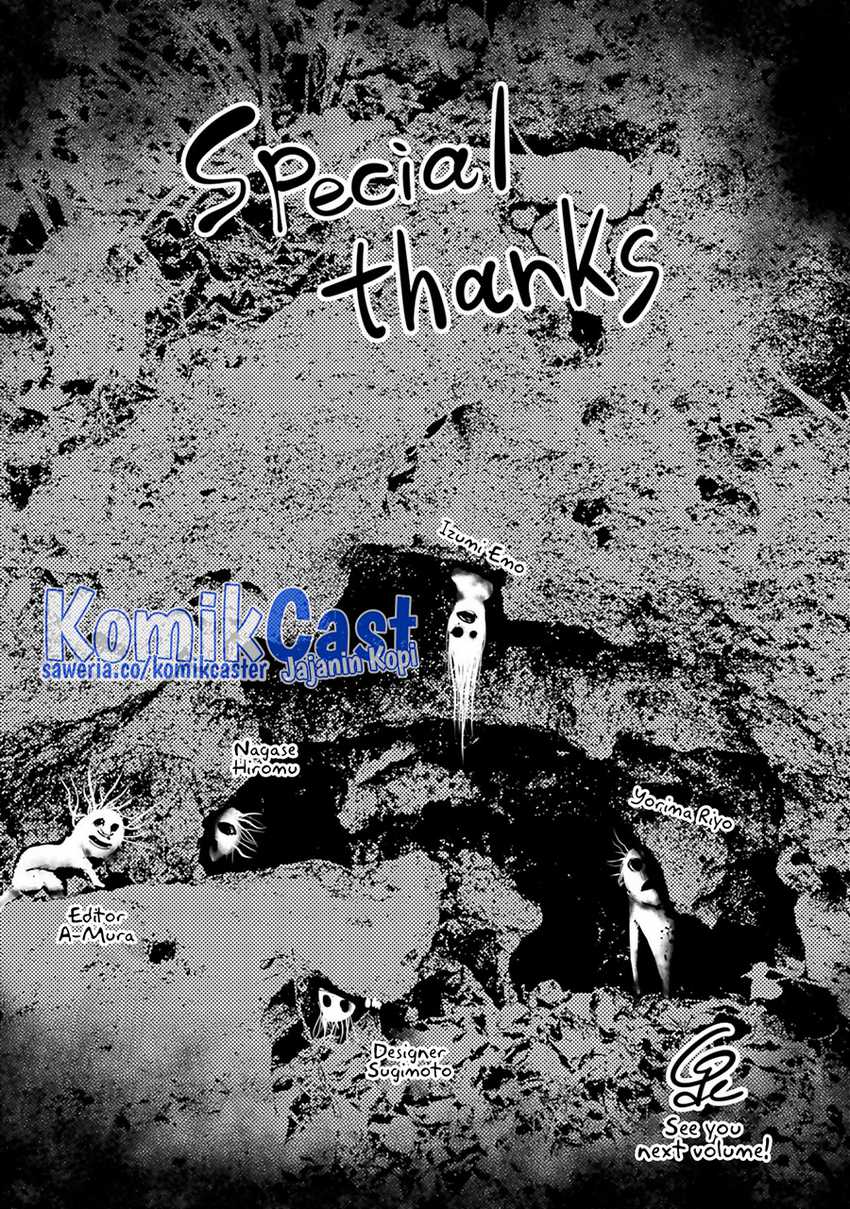 The Girl Who See It Chapter 50.5 Gambar 7